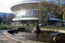 Санаторий «Перлина Прикарпаття» Моршин №2 Санаторий «Перлина Прикарпаття» Моршин, отдых все включено №2